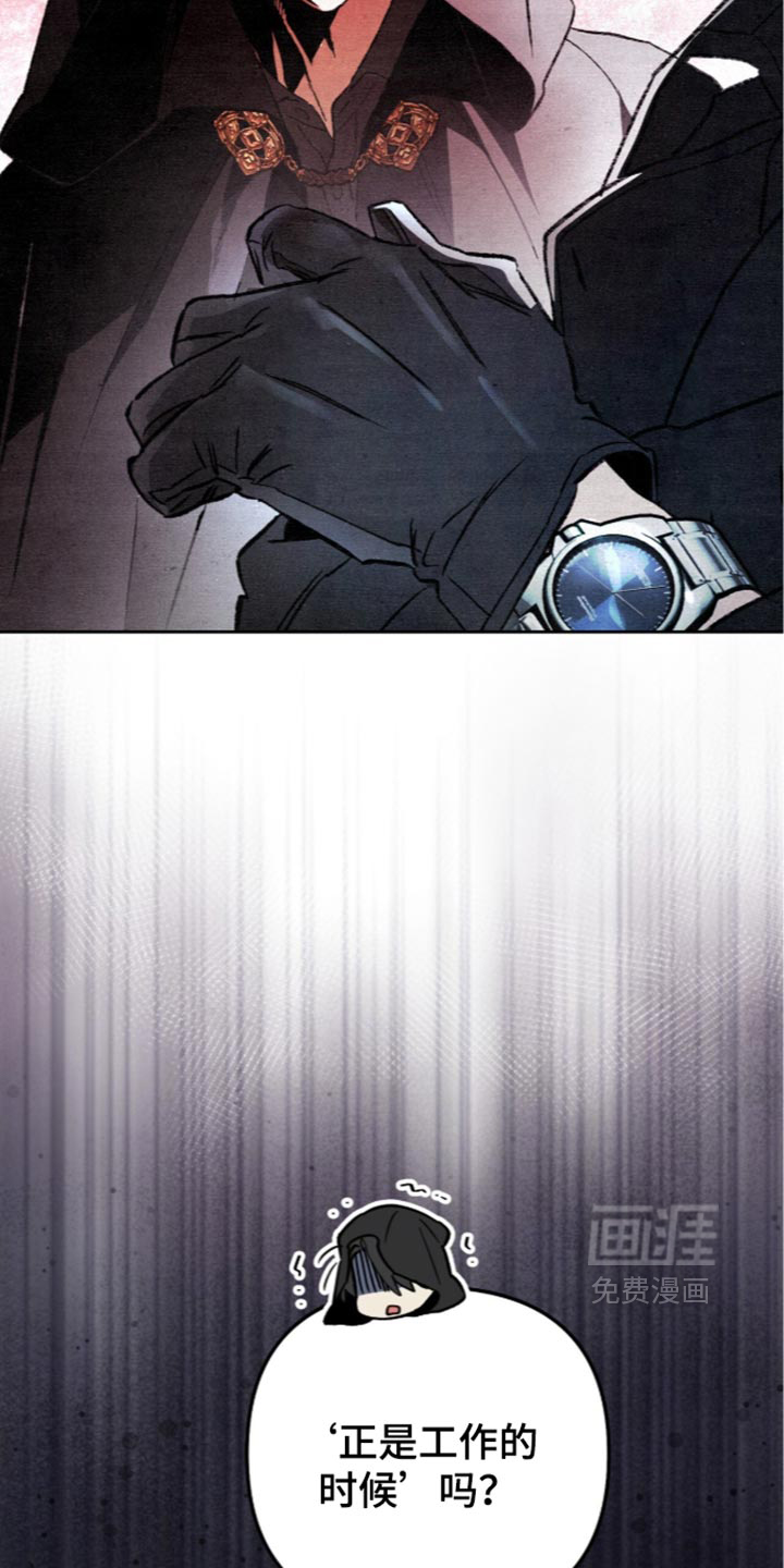 第37话25