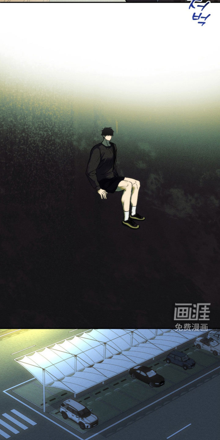 第38话 第10页
