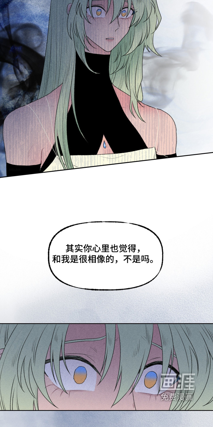 第30话13