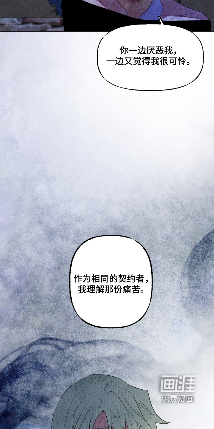 第30话12