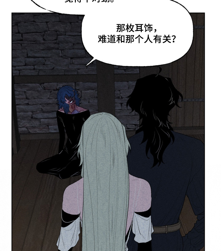 第30话5