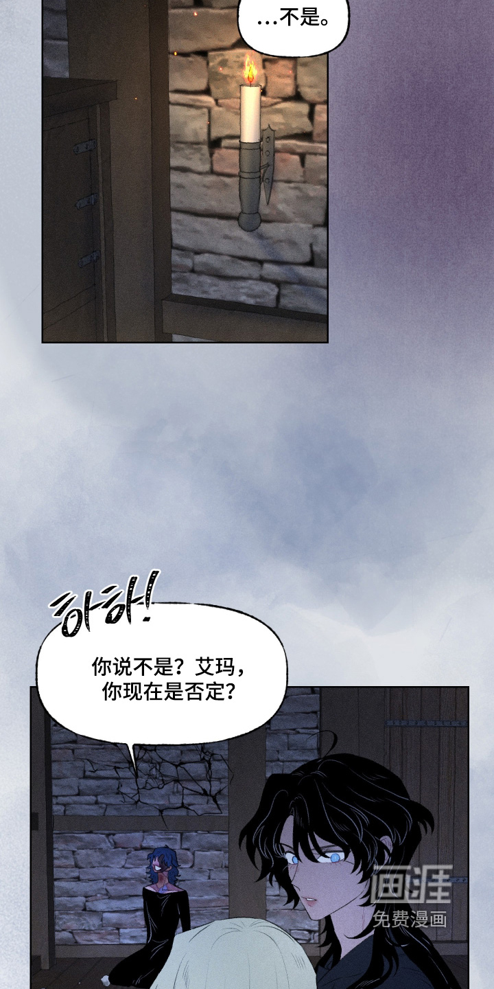 第30话10