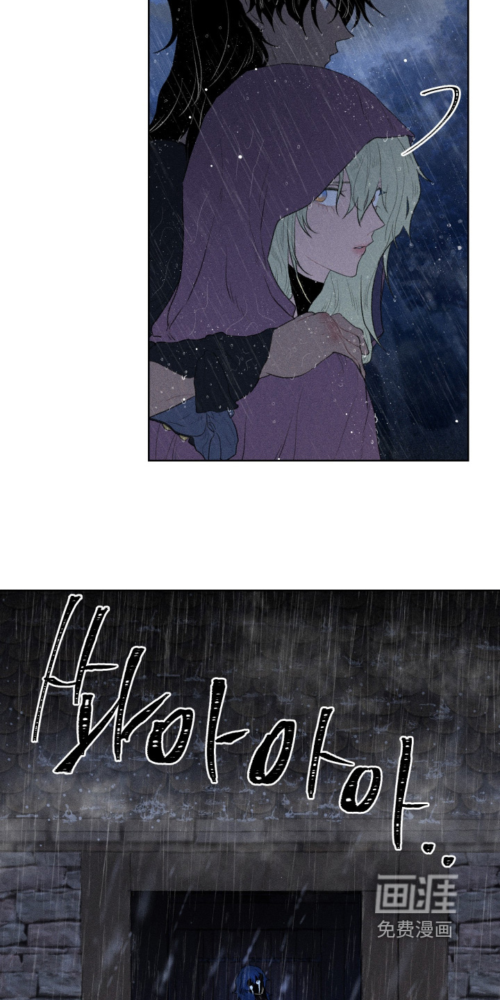 第30话19