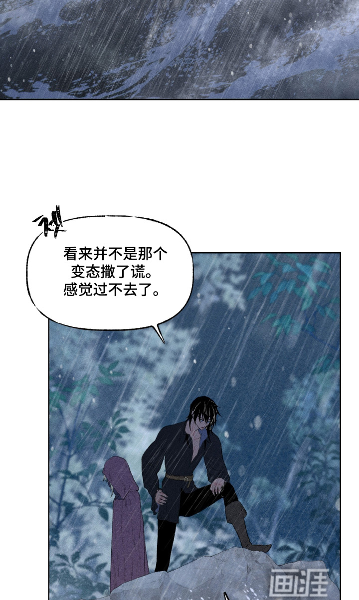 第30话22