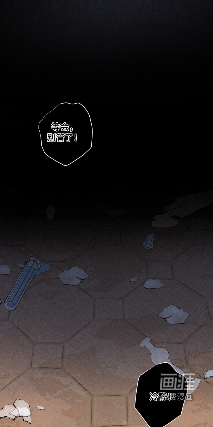 第29话0