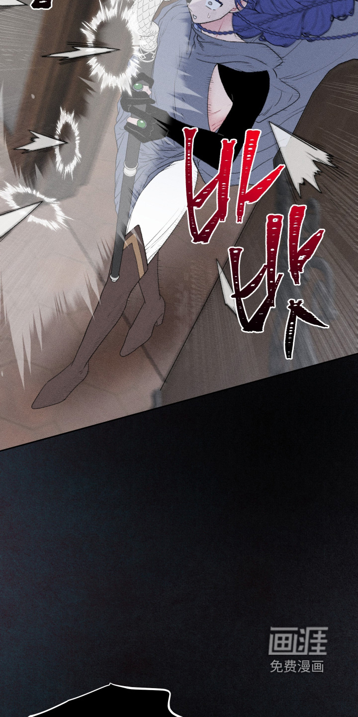 第29话6