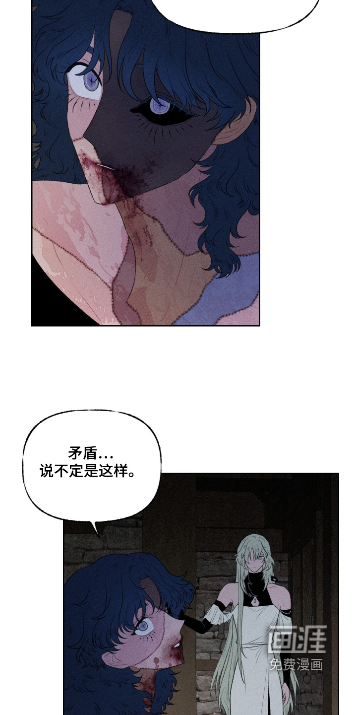第29话19