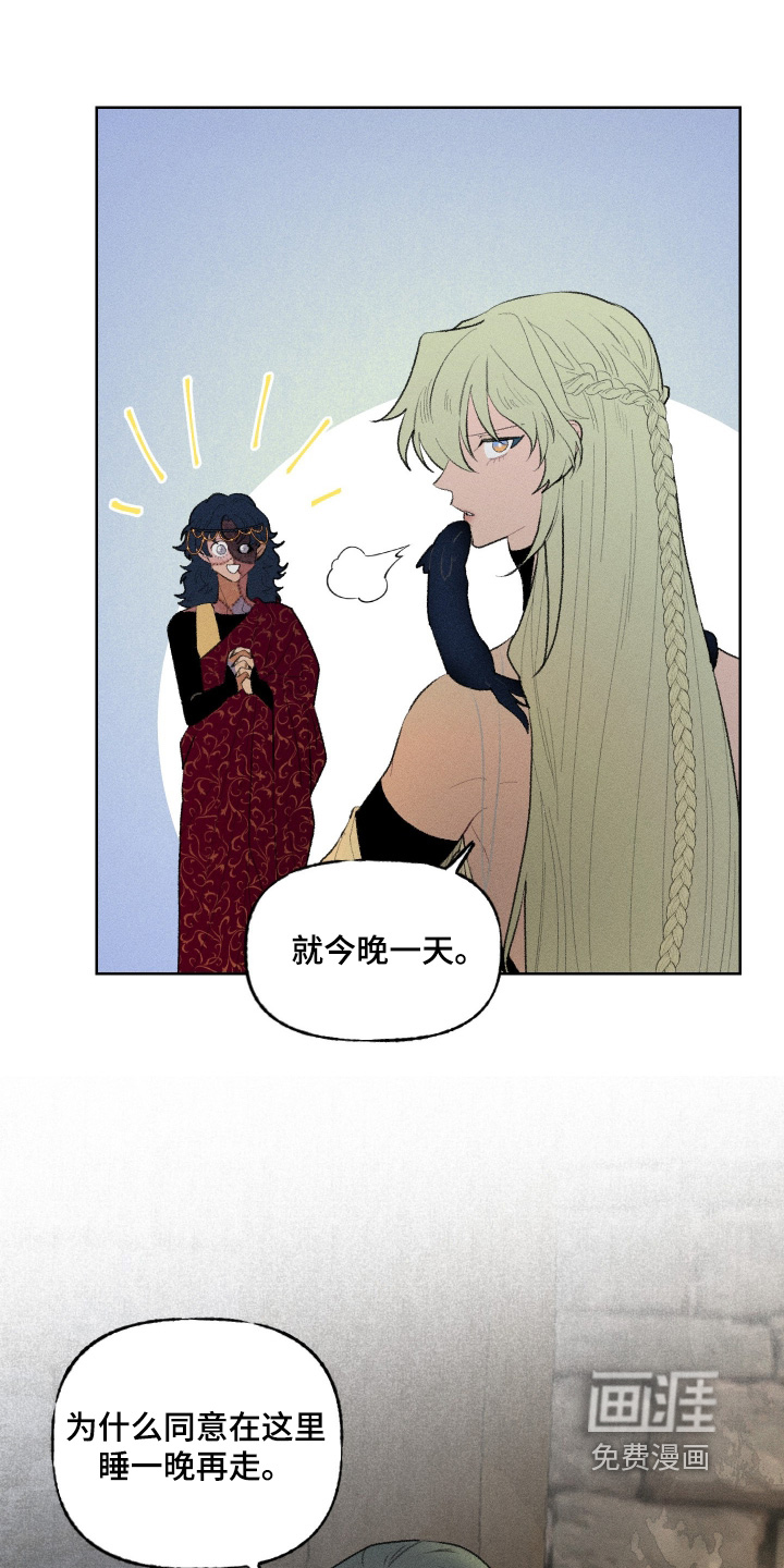 第28话1