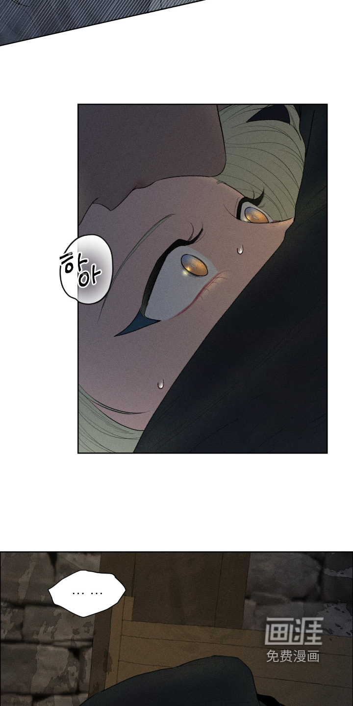 第28话11