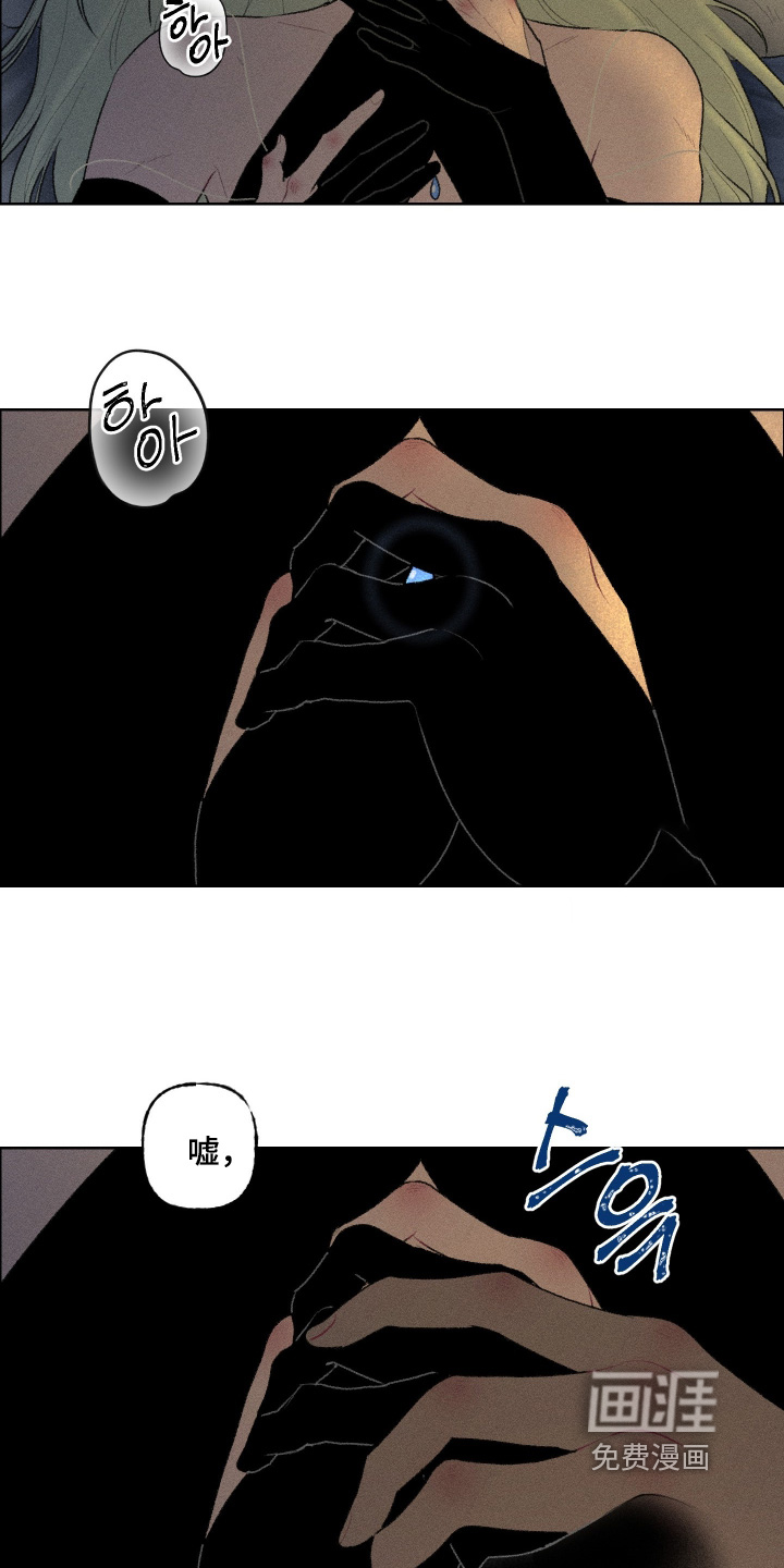 第28话9
