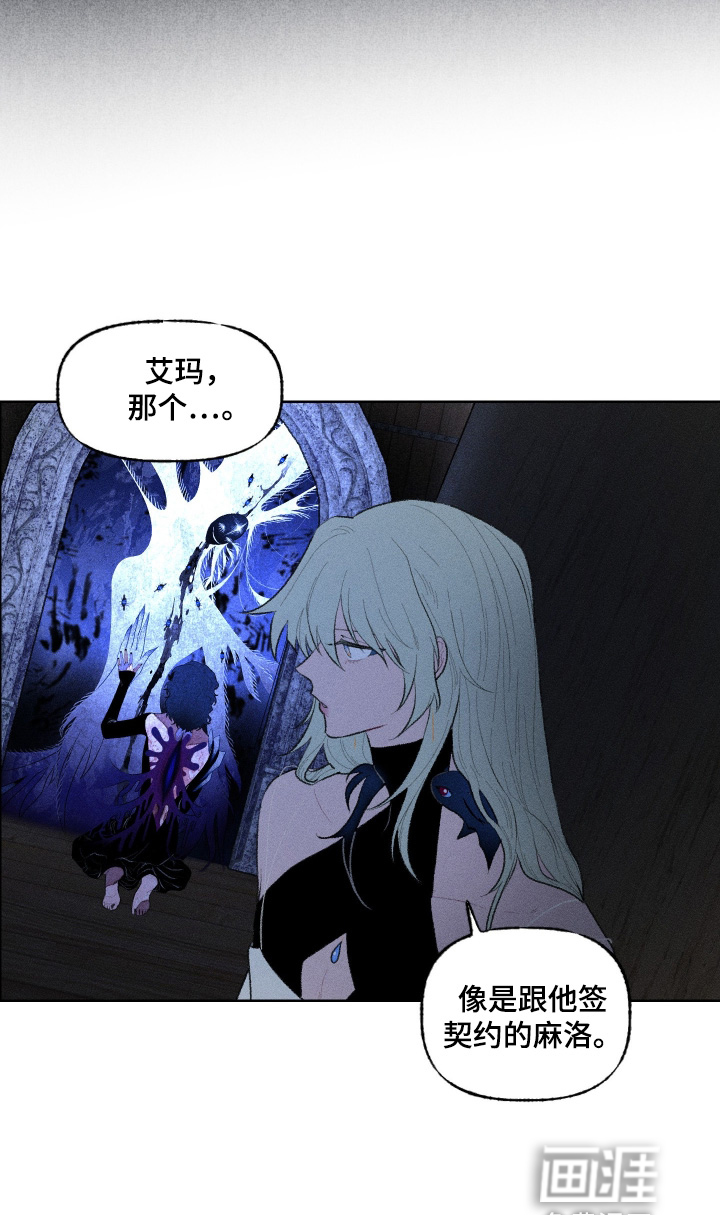 第28话17