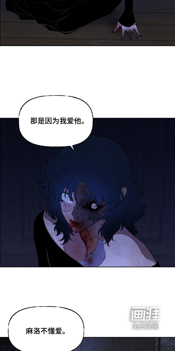 第28话24
