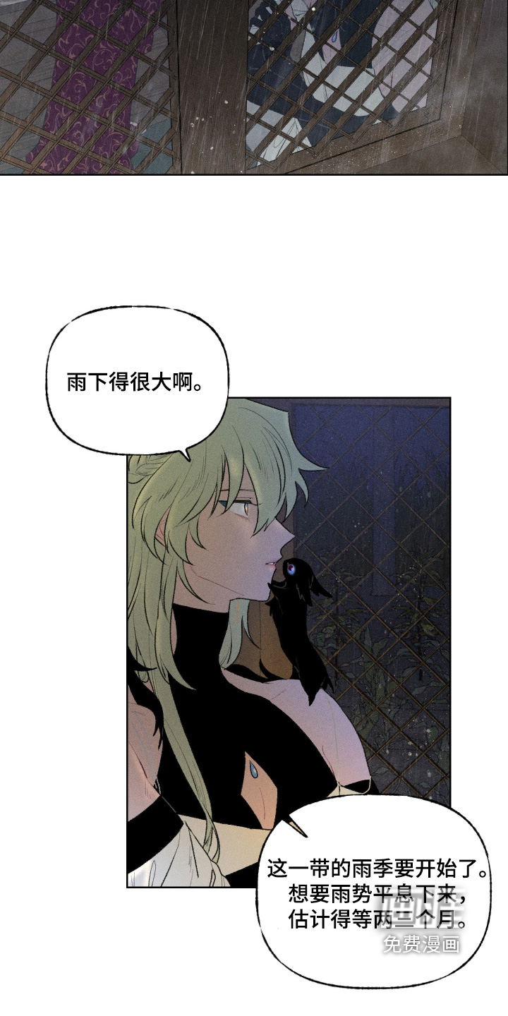 第27话1
