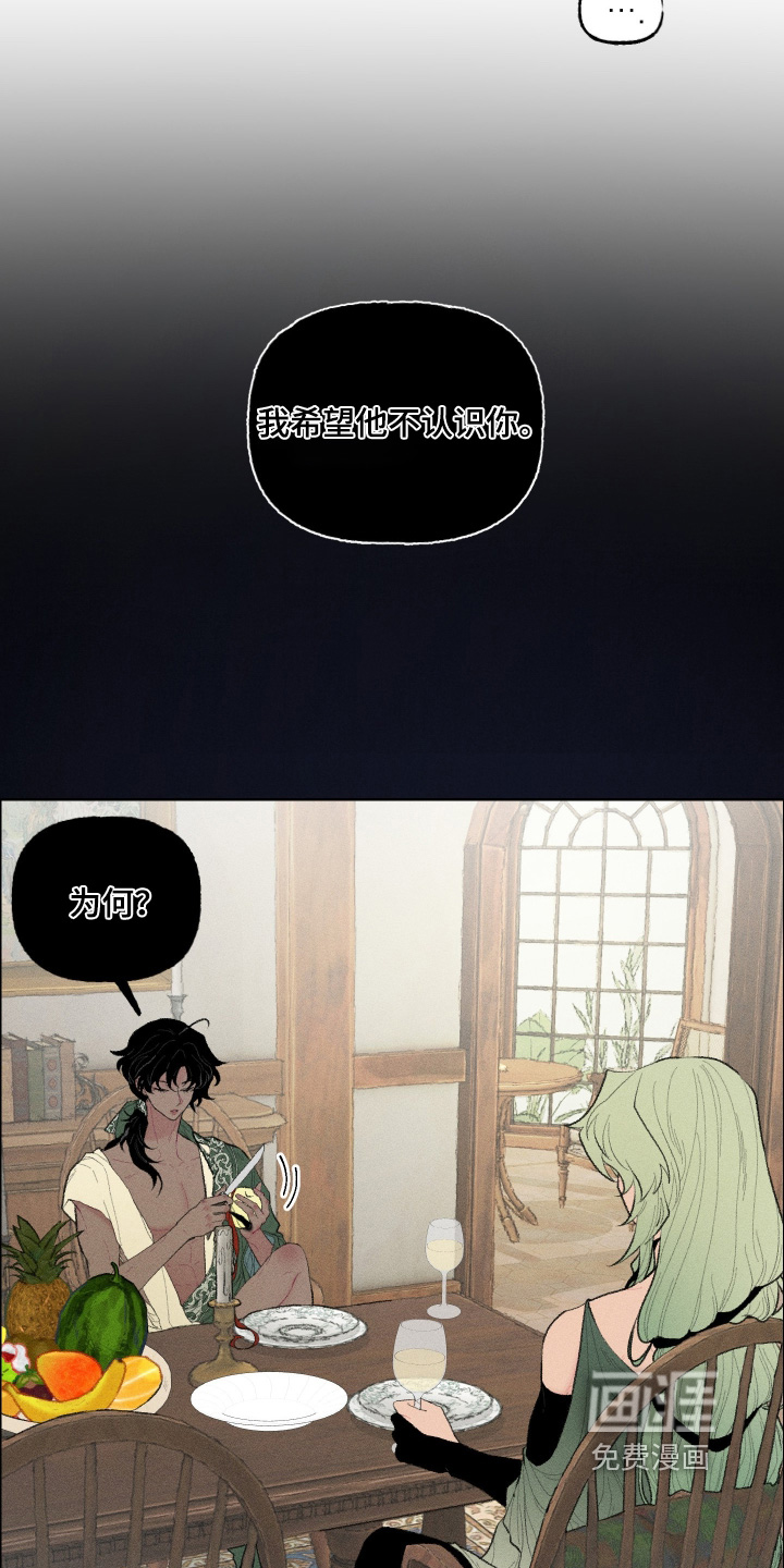 第27话10