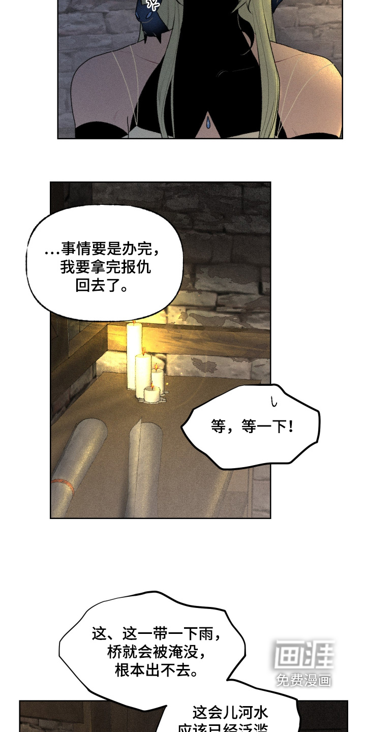 第27话27
