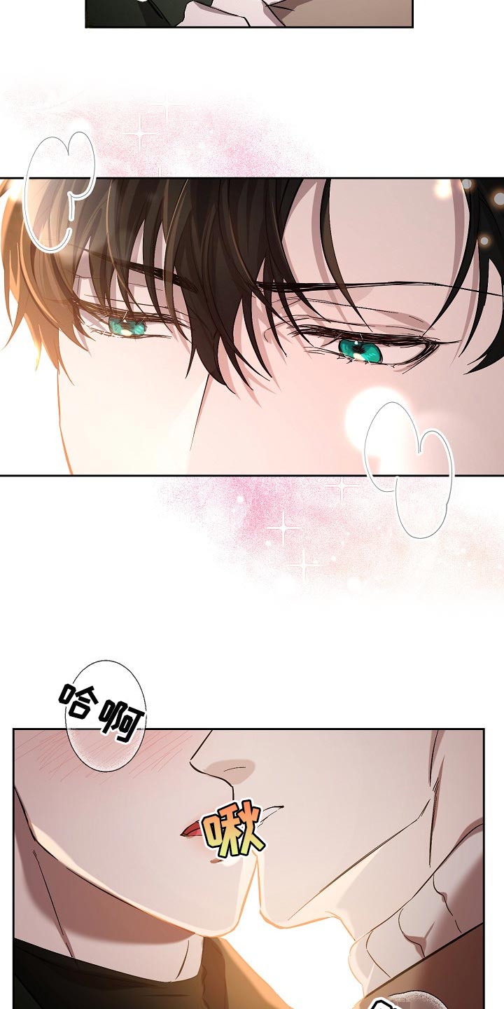 第25话7