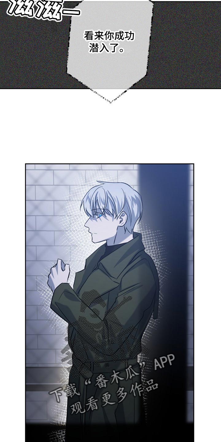 第25话20