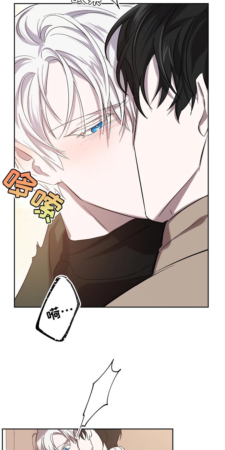第25话4