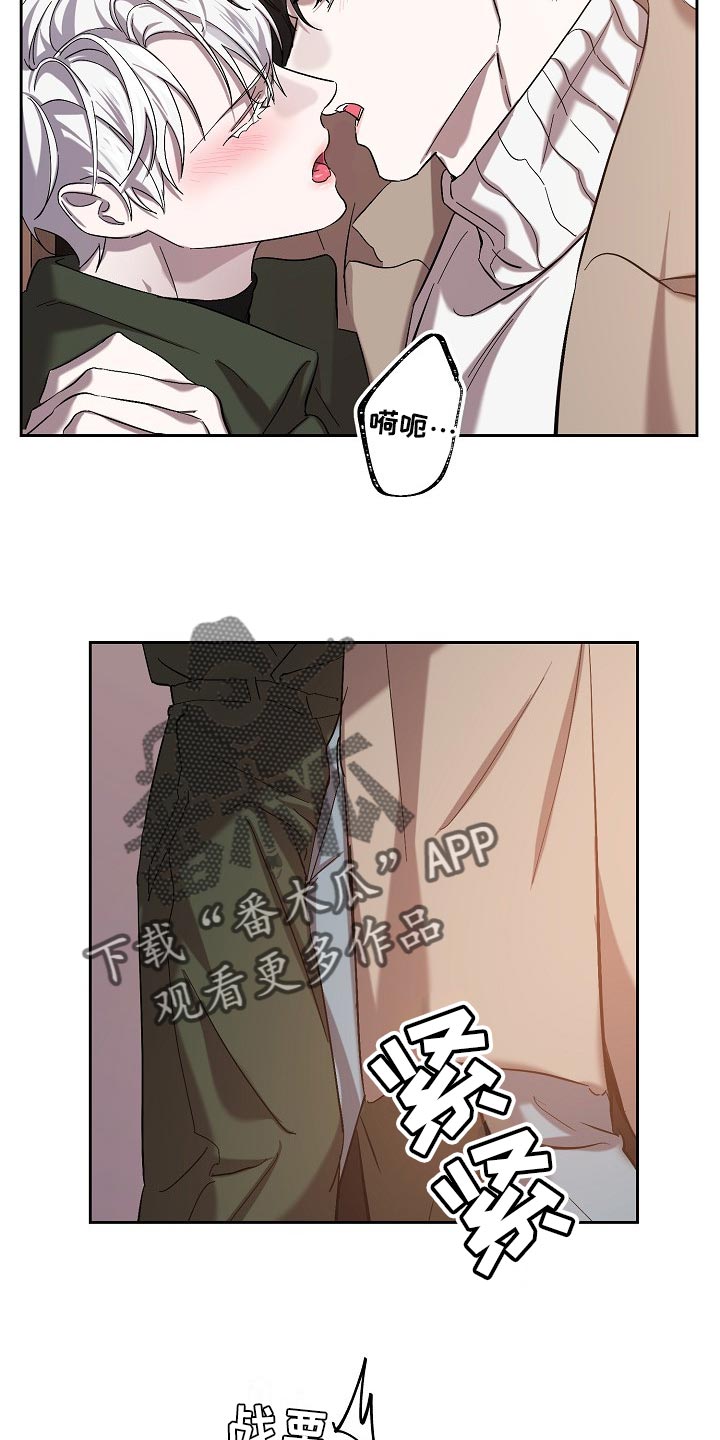第25话3