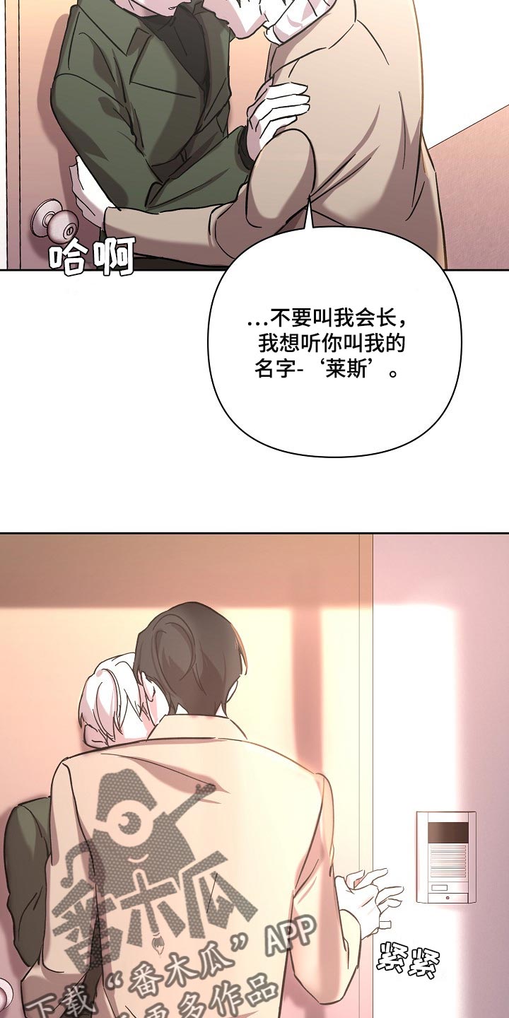 第25话10