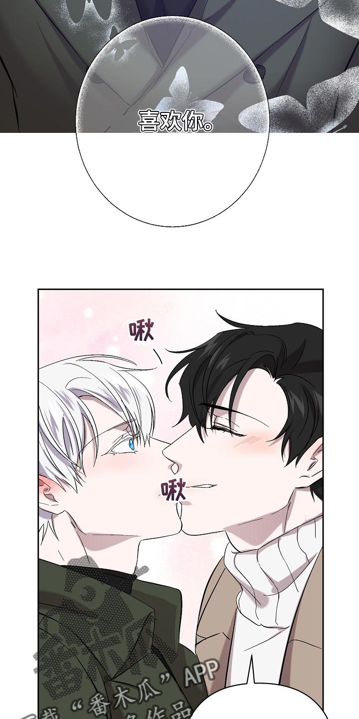 第25话13