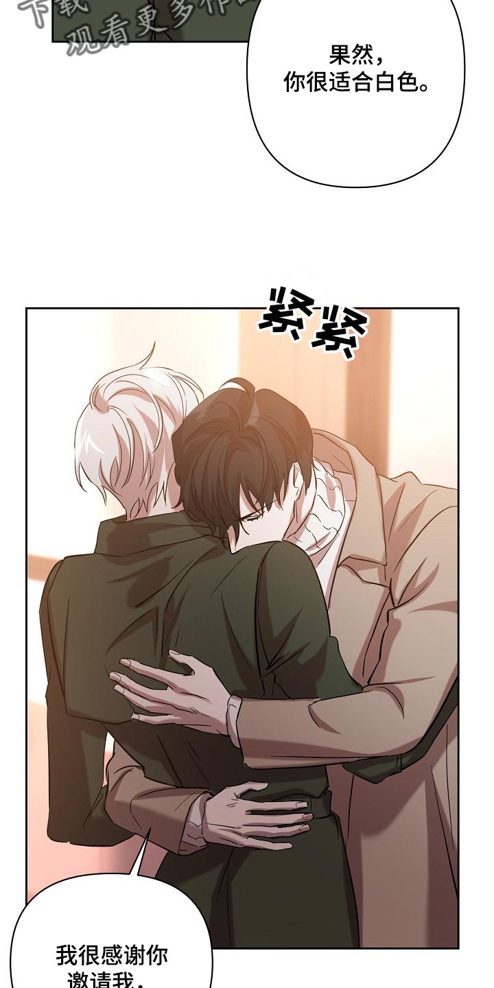 第25话14