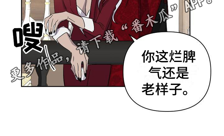 第19话17