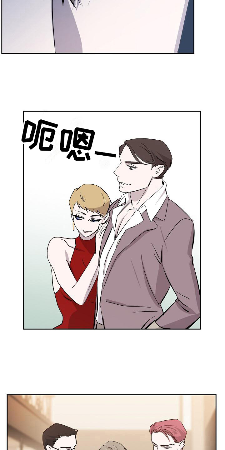 第19话5