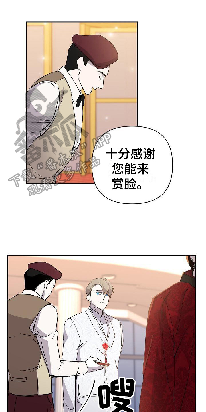 第16话0