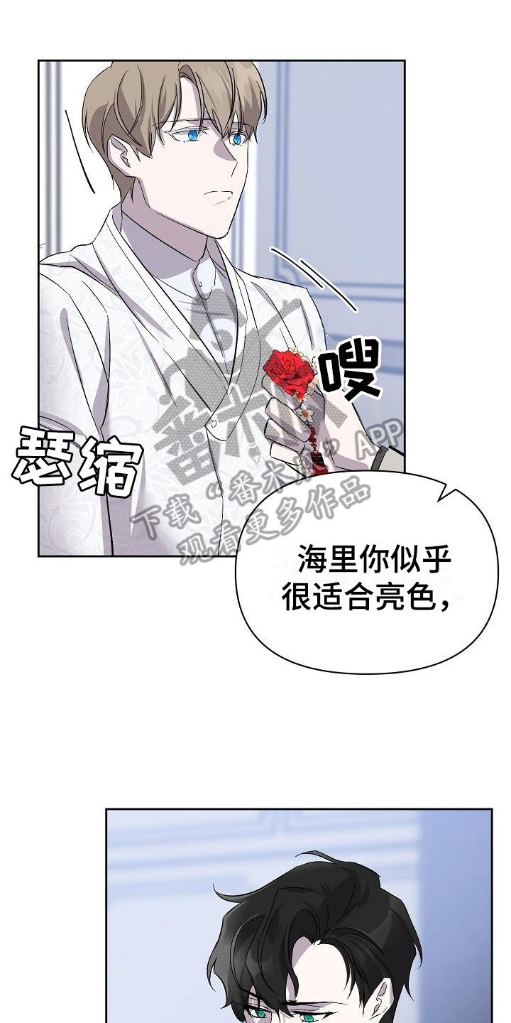 第14话0