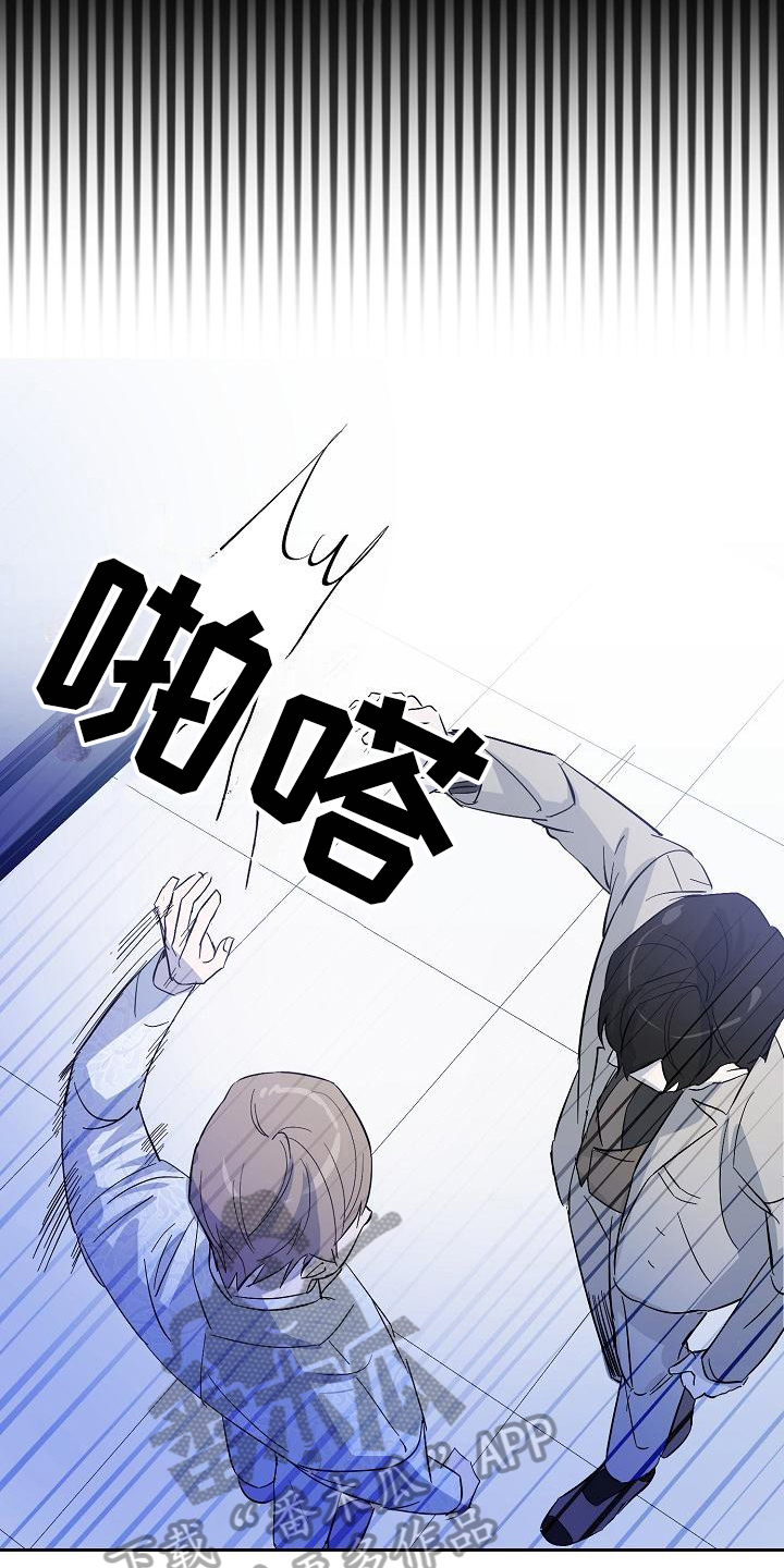 第14话9