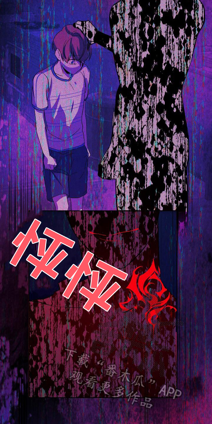 第14话7