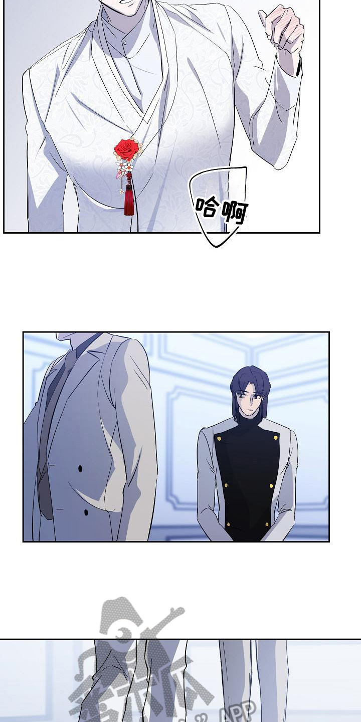 第14话11