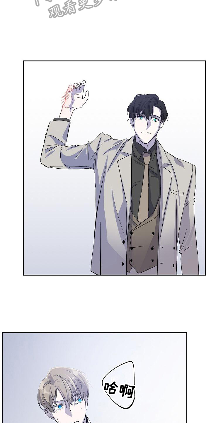 第14话10