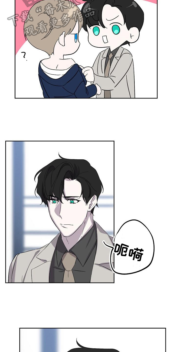 第12话16