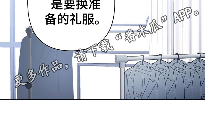 第12话18