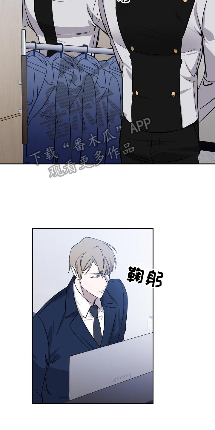 第11话14
