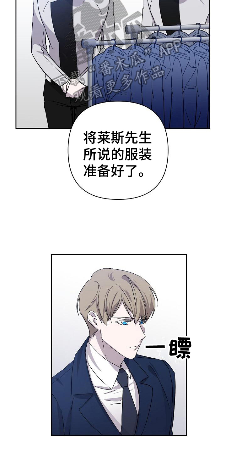 第11话12