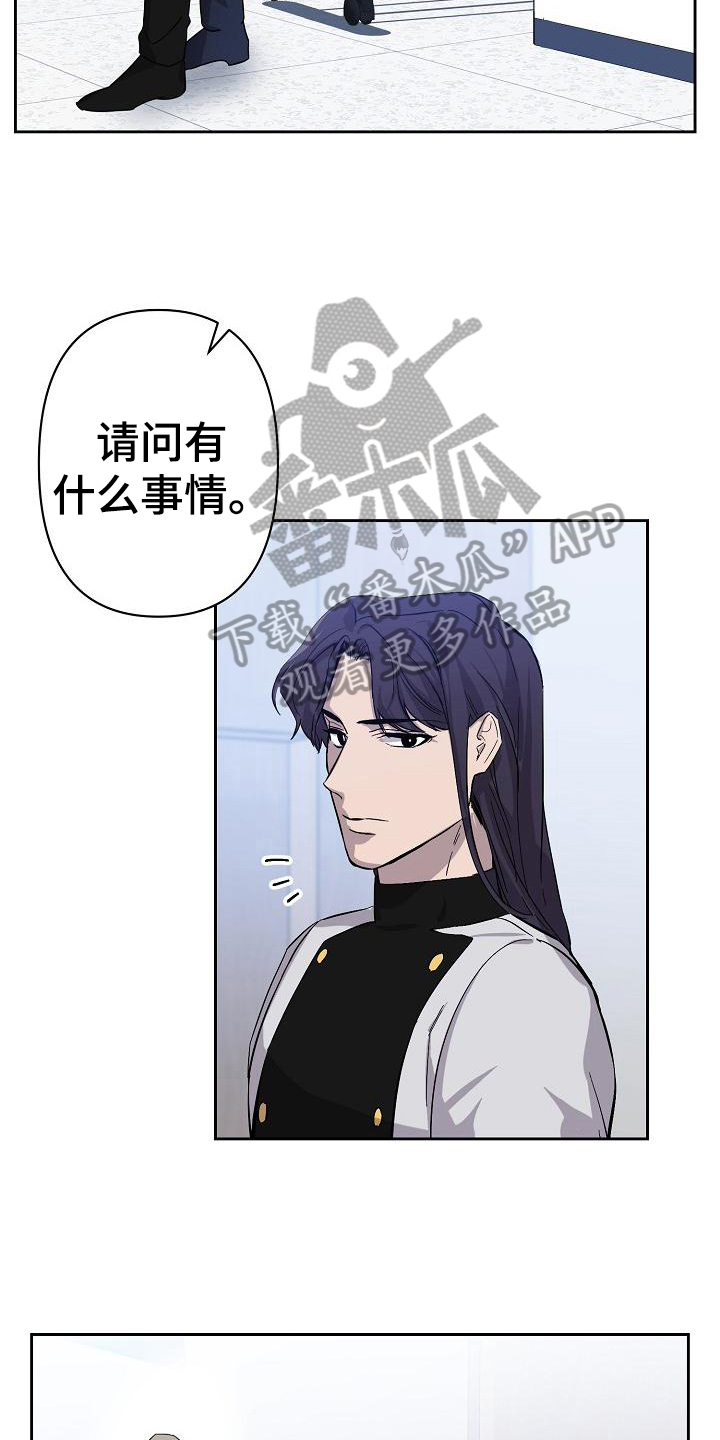 第11话9