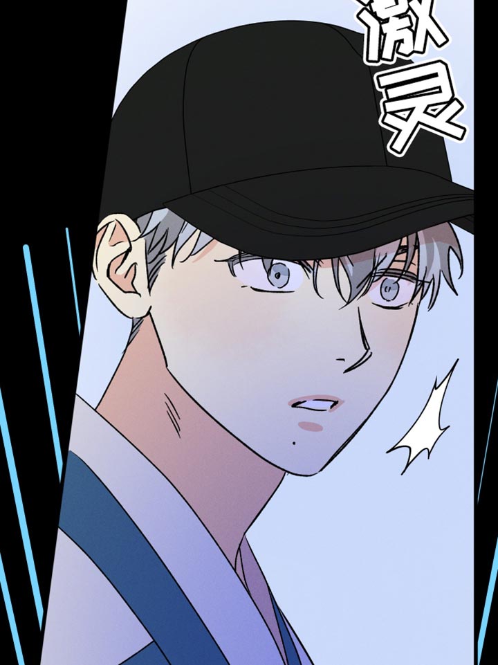第97话 第19页