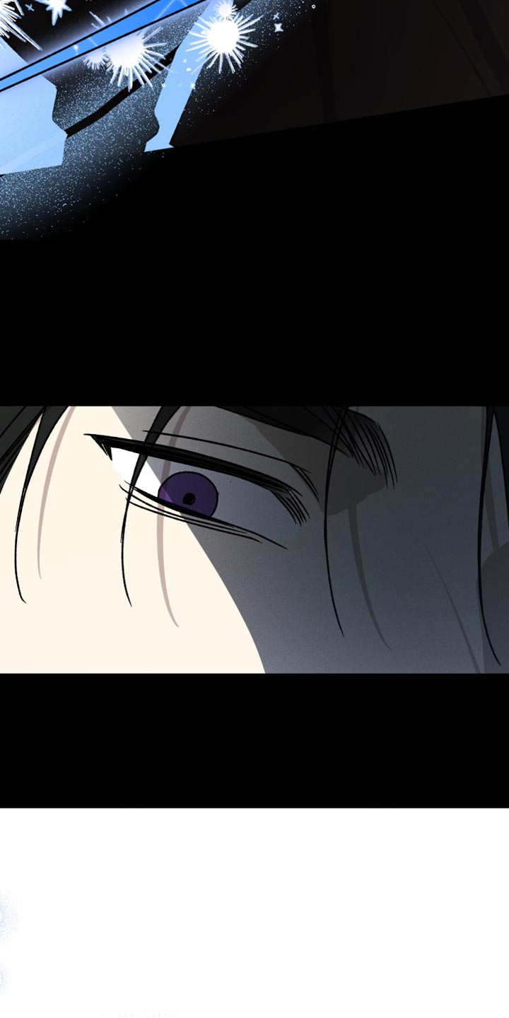 第97话 第14页