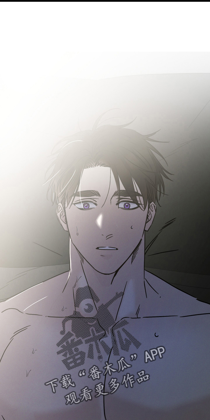 第89话 第8页