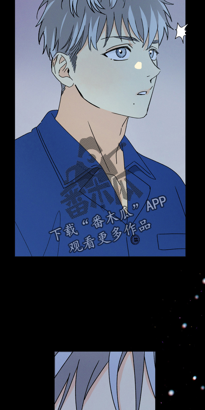 第85话 第26页