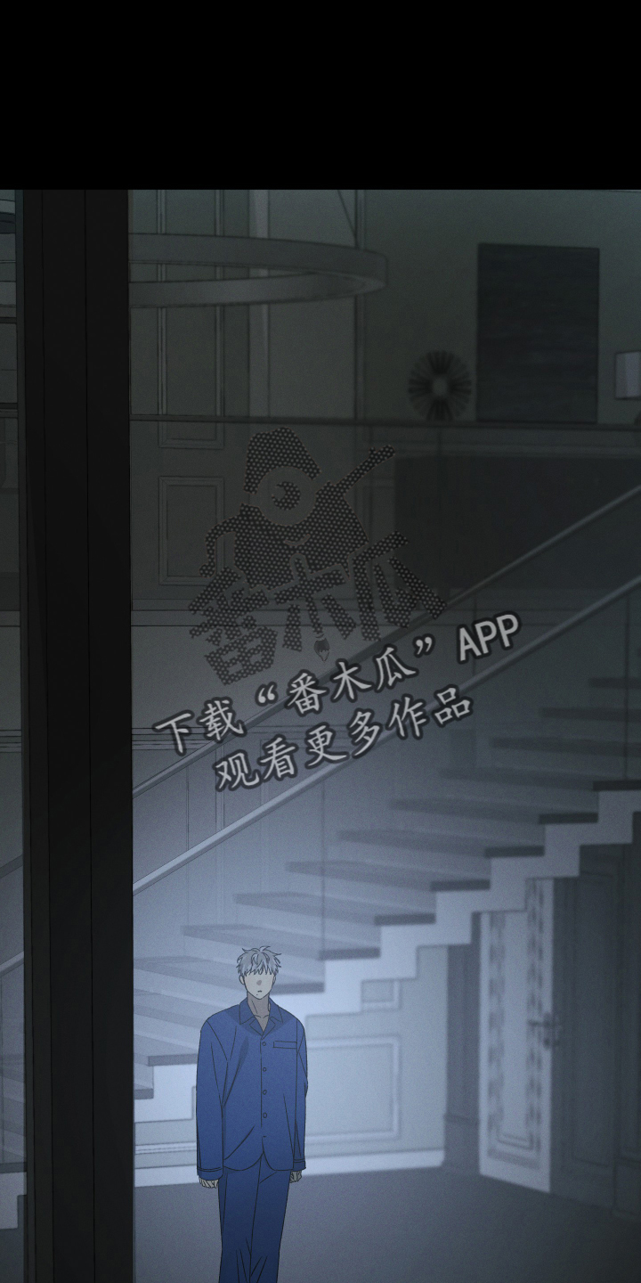 第85话 第24页