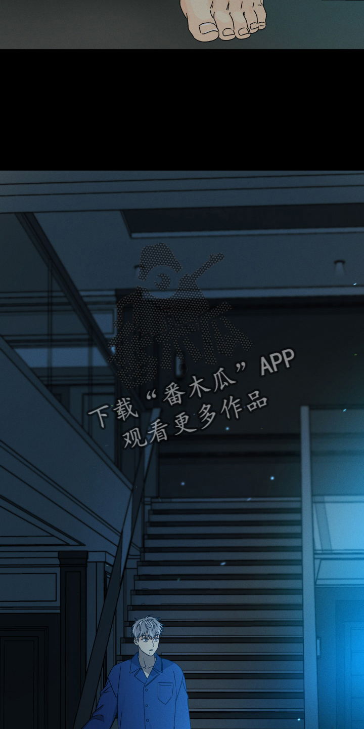 第85话 第22页