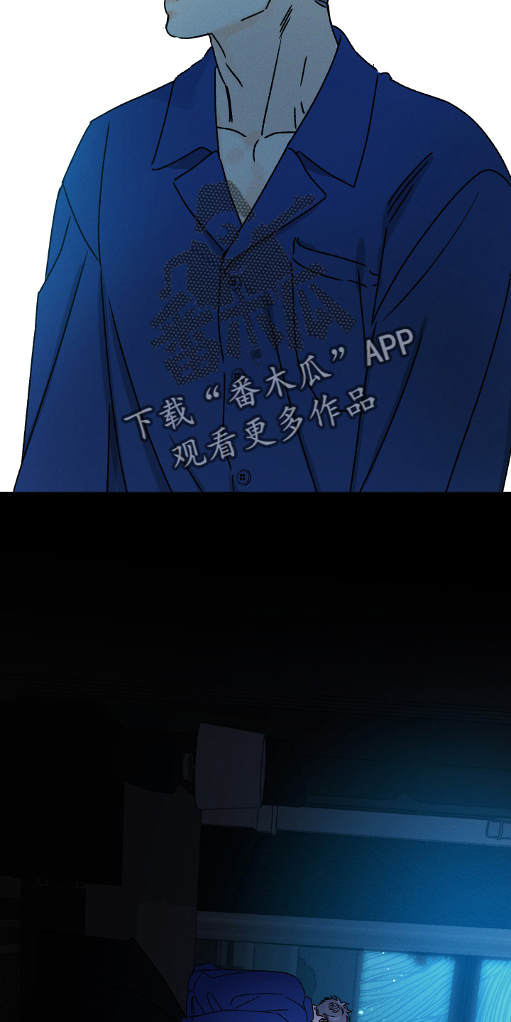 第85话 第10页