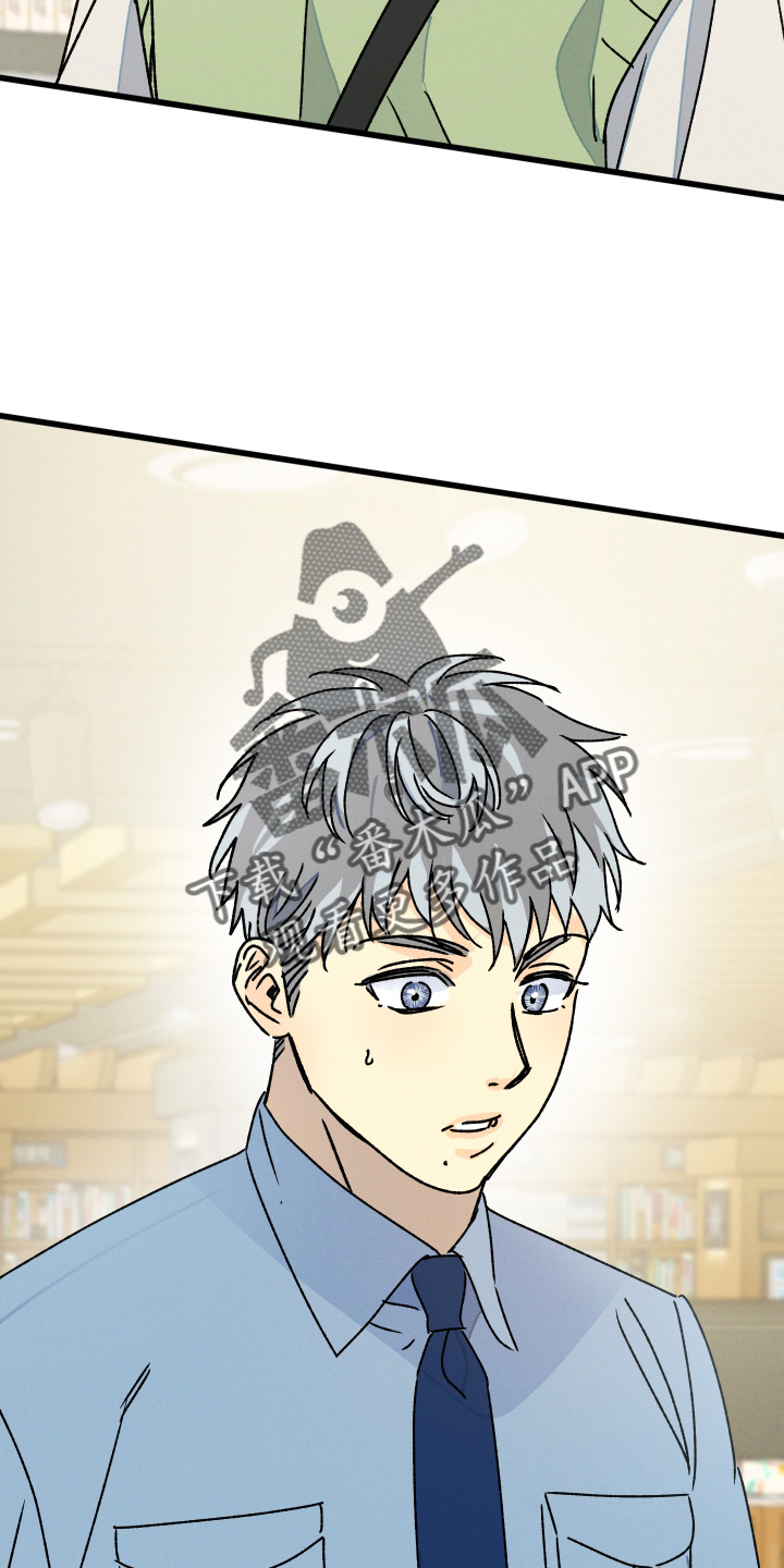 第78话 第24页