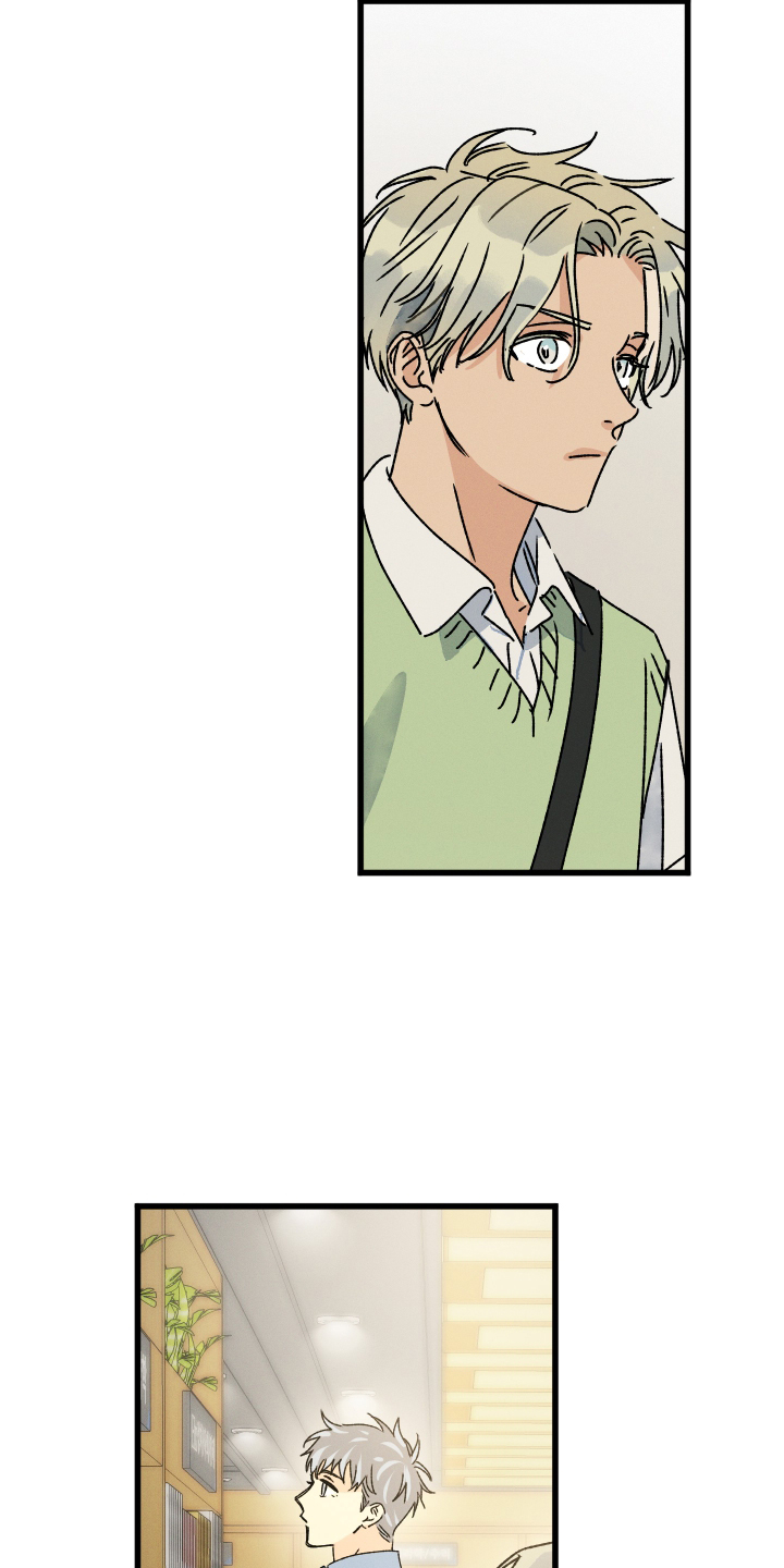 第78话 第15页