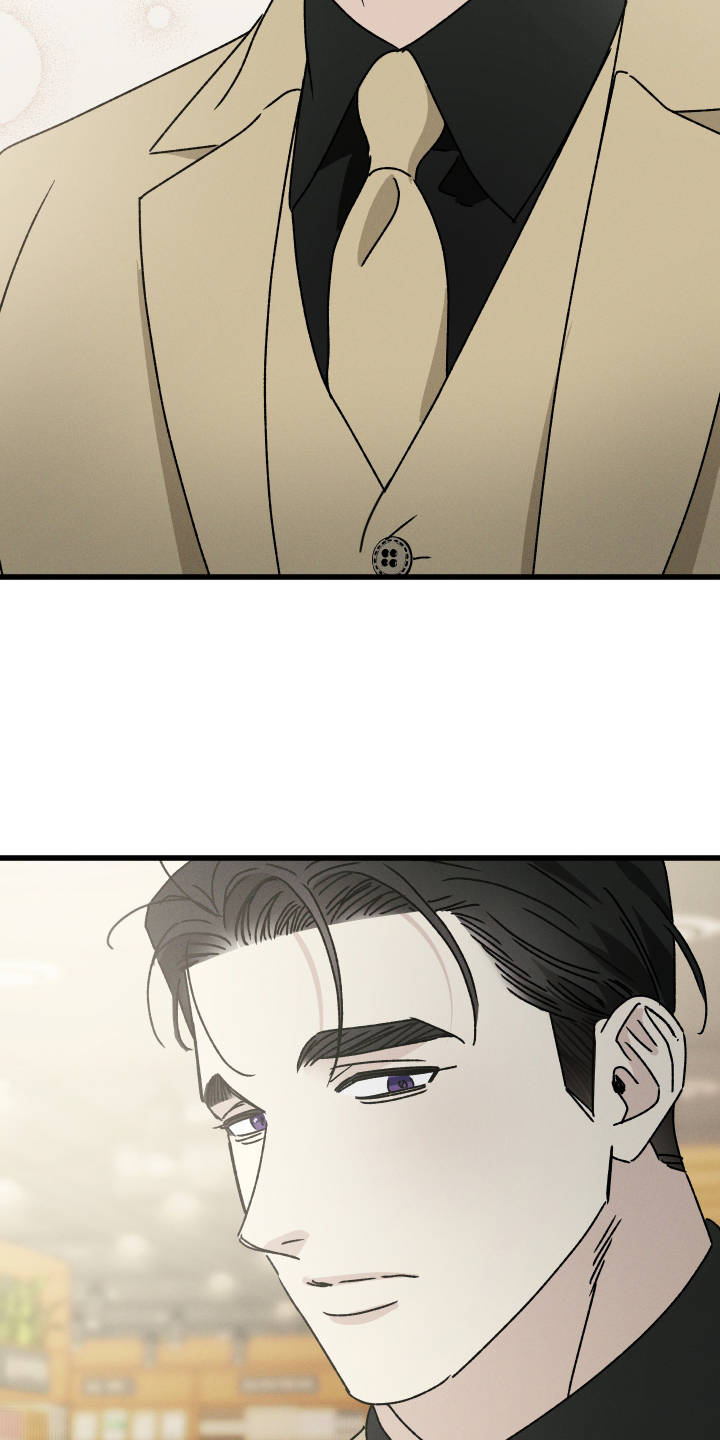第77话 第25页