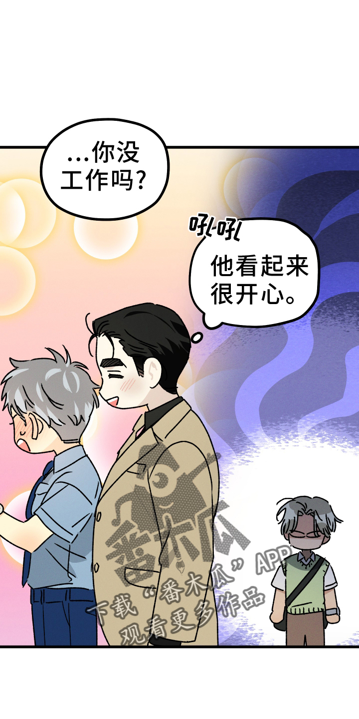 第77话 第18页